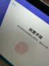 Apple/蘋(píng)果 iPad Air 11英寸 M3芯片2025年款 平板電腦 (128GB WLAN版)紫色 曬單實(shí)拍圖