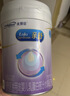 美贊臣 親舒 嬰兒乳蛋白部分水解配方奶粉 1段 850g*4罐 低適乳糖 曬單實(shí)拍圖