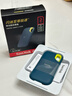 閃迪（SanDisk）2TB Nvme移動(dòng)固態(tài)硬盤(pán)（PSSD）E61至尊極速卓越版松柏青SSD 讀速1050MB/s 手機直連筆記本外接硬盤(pán) 曬單實(shí)拍圖