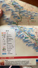 2025年新版 中國自駕游攻略圖 新疆、北疆環(huán)線(xiàn)、南疆環(huán)線(xiàn)、青甘、川西、香大麗、海南環(huán)線(xiàn)、內蒙呼倫貝爾-阿爾山自駕線(xiàn)路圖 露營(yíng)地、加油站、充電樁、里程清晰標注 中國大環(huán)線(xiàn)全景線(xiàn)路圖 曬單實(shí)拍圖