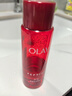玉蘭油（OLAY）大紅瓶水乳液保濕抗皺緊致抗衰老化妝品護膚品套裝禮盒教師節禮物 曬單實(shí)拍圖