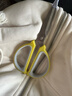 【月銷(xiāo)過(guò)萬(wàn)】多功能裁縫剪家用萬(wàn)能剪原裝不銹鋼家用剪刀強力廚房 不銹鋼家用剪刀-黃灰色 曬單實(shí)拍圖