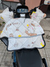 萬(wàn)仕龍電動(dòng)車(chē)擋風(fēng)被冬季加絨加厚電瓶摩托車(chē)防水防風(fēng)罩春秋四季通用冬款 超聲波米色【滑板兔】（雙把套+防踢腳+反光條） 抵御寒冷持續保暖 曬單實(shí)拍圖