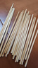 雙槍 (Suncha) 天然竹筷子無(wú)漆無(wú)蠟原竹家用筷子餐具套裝 10雙裝 曬單實(shí)拍圖