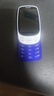 HMD3210巴薩版 4G全網(wǎng)通 傳承諾基亞經(jīng)典 2.4英寸雙卡雙待 直板按鍵學(xué)生功能機備用AI手機 藍色 曬單實(shí)拍圖