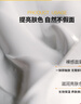 蒂佳婷（Dr.Jart）V7素顏霜50ml 提亮補水保濕自然裸肌懶人面霜 韓國進(jìn)口 生日禮物 曬單實(shí)拍圖