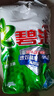 碧浪專(zhuān)研抗菌洗衣粉自然清新9斤裝  除螨除菌 速溶 深層去污 曬單實(shí)拍圖