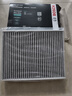 博世（BOSCH）空調濾芯5693奇瑞瑞虎98L7i5x艾瑞澤8風(fēng)云T10986A8探索06星途瑤光 曬單實(shí)拍圖