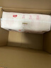 好奇（Huggies）鉑金裝小桃褲成長(cháng)褲XL96片(12-17kg)加大號尿不濕【消暑散熱】 曬單實(shí)拍圖