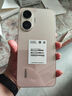 小米（MI）REDMI Turbo 4 Pro 第四代驍龍8s 7550mAh長(cháng)續航 16GB+256GB 粉金色 小米紅米5G手機 曬單實(shí)拍圖