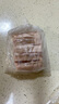 蒙豚有機草原黑豬 通脊肉1.4斤 里脊肉瘦肉豬柳肉土豬肉生鮮食材 曬單實(shí)拍圖