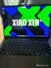 聯(lián)想筆記本電腦小新Pro14 AI超能本 高性能標壓酷睿Ultra5 14英寸輕薄本 32G 1T 2.8K OLED高刷屏 游戲 曬單實(shí)拍圖