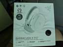 雷蛇（Razer）梭魚(yú)X 2.4G+藍牙 無(wú)線(xiàn)頭戴式電競游戲耳機耳麥 降噪麥克風(fēng) 多平臺兼容 吃雞神器 白色 曬單實(shí)拍圖