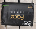潔柔抽紙 黑Face可濕水3層130抽面巾紙*18包 濕水強韌 自然無(wú)香 曬單實(shí)拍圖