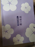 羅萊兒童男孩母嬰級(jí)A類純棉幼兒園三件套全棉兒童入園床品120*150cm 曬單實(shí)拍圖