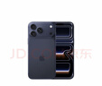 Apple/蘋果 iPhone 17 Pro Max 256GB 星宇橙色 支持移動(dòng)聯(lián)通電信5G 雙卡雙待手機(jī) 曬單實(shí)拍圖