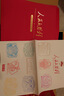 人民的勝利 中國大閱兵珍藏版套裝禮盒含畫(huà)冊+徽章+蓋章珍藏頁(yè)+郵票 人民日報出版社紀念畫(huà)冊文創(chuàng  ) 曬單實(shí)拍圖