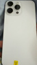 Apple 蘋(píng)果 iPhone 16/15/14系列Plus/ProMax二手手機 A16規格見(jiàn)報告 蘋(píng)果 iPhone 15 Pro Max 曬單實(shí)拍圖