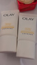 玉蘭油（OLAY）潔面乳氨基酸洗面奶女深層清潔補水保濕泡沫潔面控油清爽 【旅行裝】氨基潔面 20g *2（2代） 曬單實(shí)拍圖