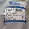 大莊園 進口草飼原切牛腱子凈重2斤 生鮮牛肉 醬鹵燉煮食材【真原切】 曬單實拍圖