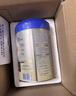愛(ài)他美（Aptamil）卓傲幼兒配方奶粉3段（12—36月齡） 800g*1罐  卓傲自護益生元 曬單實(shí)拍圖