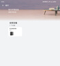 華為家庭存儲4TB 手機一碰擴容 雙盤(pán)位nas網(wǎng)絡(luò )存儲器相冊備份家用硬盤(pán)網(wǎng)盤(pán)私有云服務(wù)器 曬單實(shí)拍圖