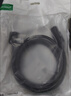綠聯(lián)國標三孔品字尾 三芯電源線(xiàn) 適用電腦臺式主機顯示器電炒鍋電飯煲電子秤打印機連接線(xiàn) 3米 15743 曬單實(shí)拍圖