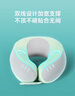 碧荷（P.Health）兒童U型枕寶寶旅行安全座椅枕嬰兒u型枕護(hù)頸枕6-12歲升級(jí)款靈氣灰 曬單實(shí)拍圖