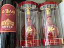 郎酒【裕見(jiàn)紅花】紅花郎15 53度 500ml*2+張裕解百納 750ml*1 曬單實(shí)拍圖