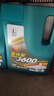 長(cháng)城正品長(cháng)城金吉星J600全合成機油 5w30  5w40  （加油站專(zhuān)供款） 5w30 曬單實(shí)拍圖