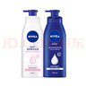 妮維雅（NIVEA）孫穎莎同款天然VC溫潤透白身體乳液400ml+深潤保濕400ml 曬單實(shí)拍圖