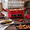 蘇泊爾（SUPOR）電蒸鍋 電煮鍋 電火鍋 家用多功能烤魚(yú)烤肉鍋 多用途分體不粘料理鍋 蒸煮燉涮電熱鍋H3423FK863A 曬單實(shí)拍圖