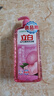 立白APG薄荷洗潔精大瓶1.45kg A類(lèi)食品用 高效去油洗滌靈洗滌劑洗潔劑 曬單實(shí)拍圖