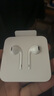 Apple/蘋果 采用 (USB-C)的EarPods耳機(jī) 有線耳機(jī) 蘋果耳機(jī) 適用iPhone/iPad//Mac 蘋果手機(jī) 曬單實(shí)拍圖