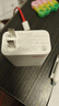 一加120W雙口氮化鎵充電器原裝兼容一加OPPO真我手機平板100/80W超級閃充筆記本電腦PD65W/45W蘋(píng)果通用 一加Max120W雙口全能充-皓月白 VOOC/PD/PPS/QC多協(xié)議 曬單實(shí)拍圖