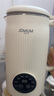 杰登太太豆?jié){機全自動免煮2025新款破壁機五谷雜糧靜低音多功能家用米糊機3-4-5人大容量1-2人小型迷你 【升級精鋼14葉刀/無渣細膩/快速制漿】 1L 快速制漿丨智能預約丨一鍵清洗 曬單實拍圖