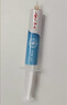 厚生蟑螂藥呋蟲(chóng)胺蟑螂膠餌30g殺蟲(chóng)劑家用滅殺蟑膠餌蟑螂窩蟑螂餌劑端 30g 1盒 大容量 曬單實(shí)拍圖