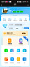 迅優(yōu)隨身wifi三網(wǎng)通免插卡無(wú)線(xiàn)wifi6便攜式4G路由器網(wǎng)卡移動(dòng)聯(lián)通電信無(wú)限制全國通用流量2025款5GXY 【充電上網(wǎng)版WiFi6Pro】8000毫安三網(wǎng)任切 直播追劇刷視頻神器 曬單實(shí)拍圖