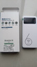小億【新疆西藏云南可用】隨身wifi5g無(wú)限流量2025款移動(dòng)wifl充電寶二合一無(wú)限流量全國通用 5Ghz【新疆西藏云南專(zhuān)用】提速8999 曬單實(shí)拍圖
