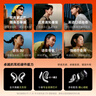Ola Friend智能體耳機 開(kāi)放式不入耳AI藍牙耳機超輕6.6g長(cháng)續航掛耳式豆包運動(dòng)無(wú)線(xiàn)耳機 鵝卵石 蝶翼黑 曬單實(shí)拍圖