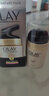 玉蘭油（OLAY）多效面霜50g*2抗皺緊致抗衰老女士護膚品保濕面霜生日禮物送女友 曬單實(shí)拍圖
