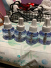 丸丫電熱蚊香液嬰兒孕婦兒童無(wú)味驅蚊液神器室內寶寶防蚊水基孔肯雅熱 【8液-通用補充裝】蚊香液*8 曬單實(shí)拍圖