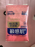 舒比奇（Suitsky）維EPro乳霜敏感肌紙尿褲寶寶尿不濕拉拉褲夏季超薄柔軟透氣便攜裝 維EPro敏感肌紙尿褲S碼6片 曬單實(shí)拍圖
