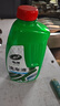 龜牌（Turtle Wax）硬殼高泡沫洗車(chē)液套裝(TC-75)1.25L汽車(chē)水蠟強力去污高泡沫清洗劑 曬單實(shí)拍圖