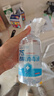 海氏海諾樂一享三 75%酒精消毒液 大瓶家用清潔消毒噴霧500ml 曬單實拍圖