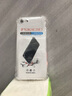 夢(mèng)潘 適用蘋(píng)果iPhone7/8手機殼APPLE全包鏡頭軟殼新款四角氣囊防摔外殼透明硅膠保護套TPU耐磨簡(jiǎn)約男女 【四角氣囊防摔殼】 曬單實(shí)拍圖