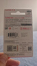 閃迪（SanDisk）256GB USB3.2 U盤(pán) CZ74 讀速高達400MB/s 金屬高速u(mài)盤(pán) 安全加密 學(xué)習辦公投標大容量?jì)?yōu)盤(pán) 曬單實(shí)拍圖
