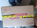 聯(lián)想拯救者R7000P 2025 游戲筆記本電腦(銳龍9 8940HX 16G 1T RTX5060 2.5K 240Hz 黑)國家補貼20% 曬單實拍圖