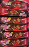雀巢（Nestle）脆脆鯊巧克力牛奶隨機34條威化夾心餅干零食大禮包425g情人節禮物 曬單實(shí)拍圖