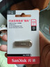 閃迪（SanDisk）128GB USB3.2 U盤(pán) CZ74 讀速高達400MB/s 金屬高速u(mài)盤(pán) 安全加密 學(xué)習辦公投標大容量?jì)?yōu)盤(pán) 曬單實(shí)拍圖